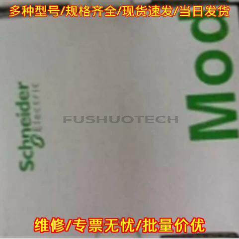 STBDDO3705KS 分布式IO模块 IP20 工业自动化控制模块议价维修