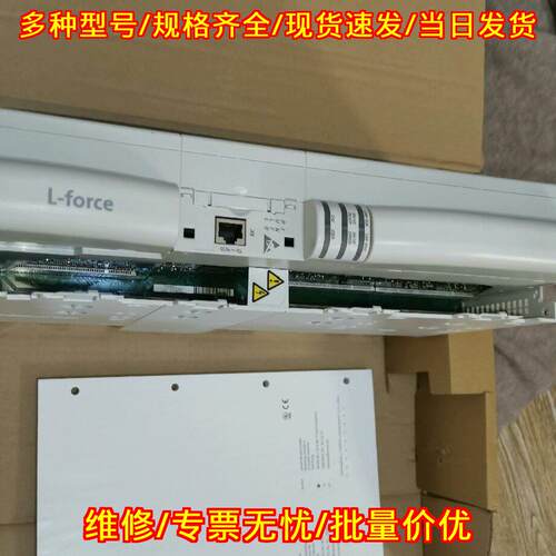 E94AMPE0094 伦茨驱动器 包装配件齐全 工控自动化配件议价维修