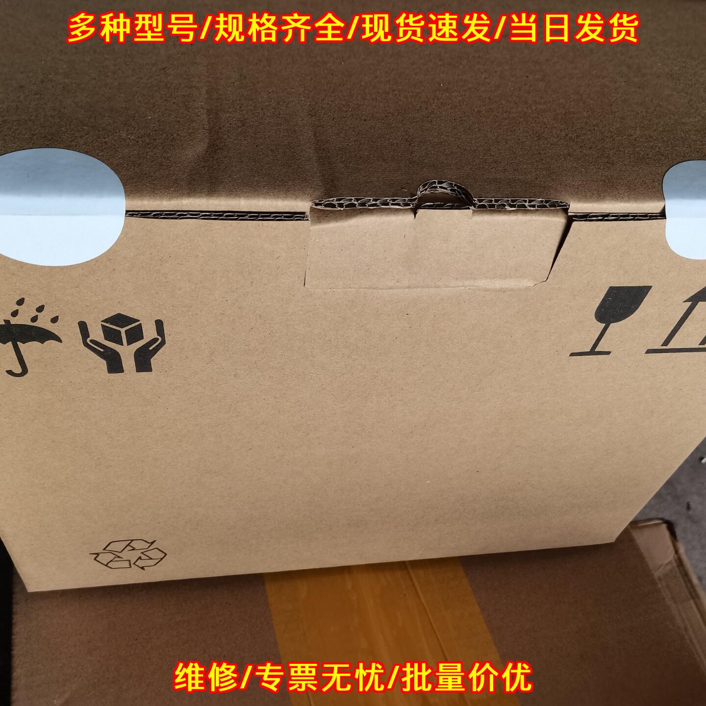 EVS 9324-ES V004 伦茨Lenze变频器议价维修