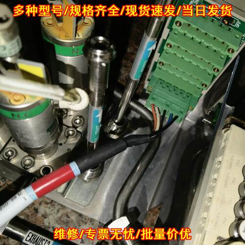 GP-Z204RF-C气体质量流量计 HORIBASTEC 13.3kPa议价维修