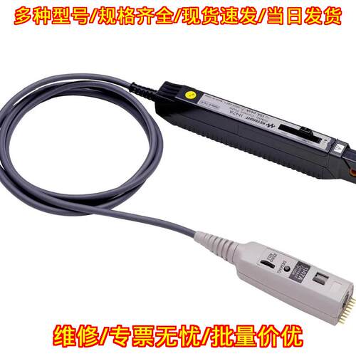 N7026A N2893A N2783B 1147B N2782B N2781B keysight是议价维修