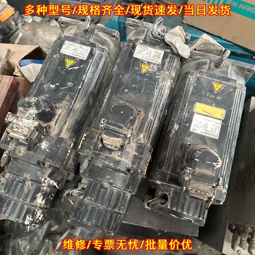 CFM90M系列SEW伺服电机 工业工控自动化传动配件议价维修
