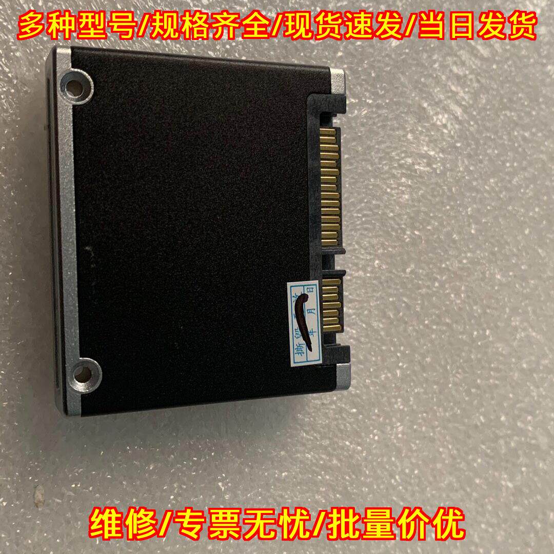 0513读卡器模块 工控自动化配件 包邮议价维修