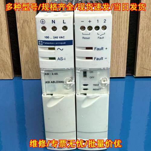 ASI ABLD3002 接口电源 工业工控自动化配件议价维修