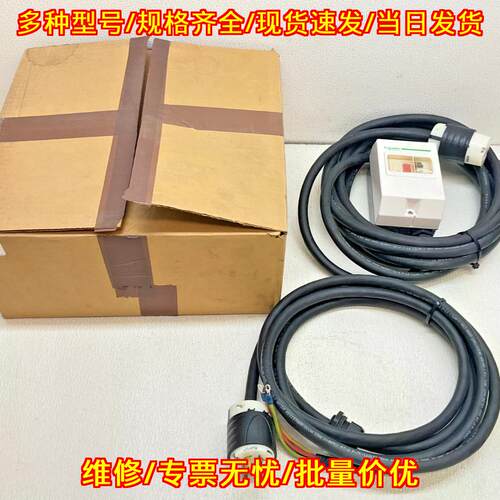 GV2ME16 电动机启动器套件 9-14A PN30472 MCC议价维修
