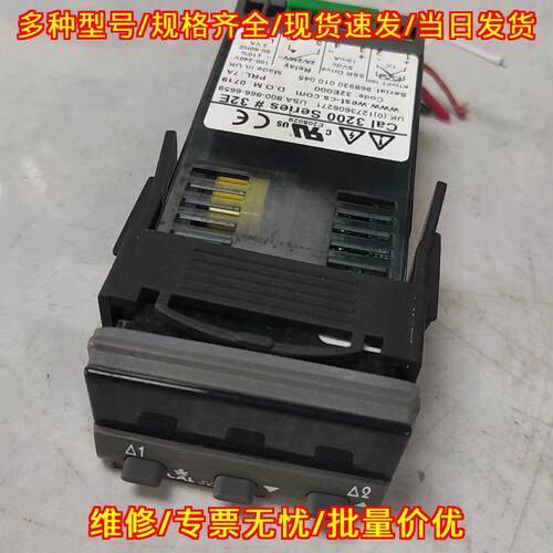 CAL3200 数显温控器 工业温度控制器 控温模块议价维修