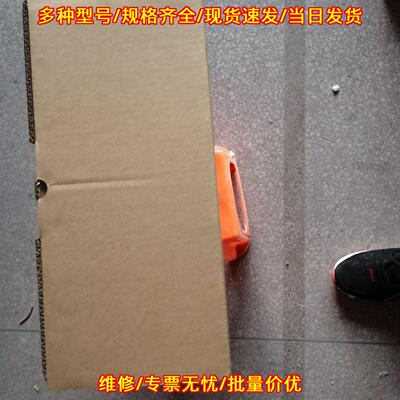 EVS9322-ES 伦茨LENZE变频器议价维修