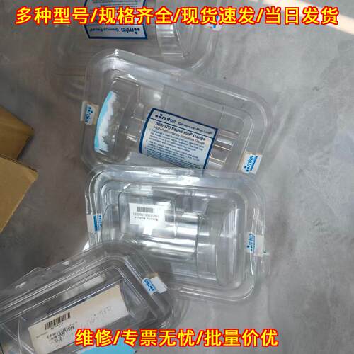 360/370 真空计 Stabil-Ion EX MKS工业真空测量器件议价维修