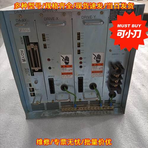 4S587-245-2 ADE1 H控制单元 工控控制器 维修议价议价维修