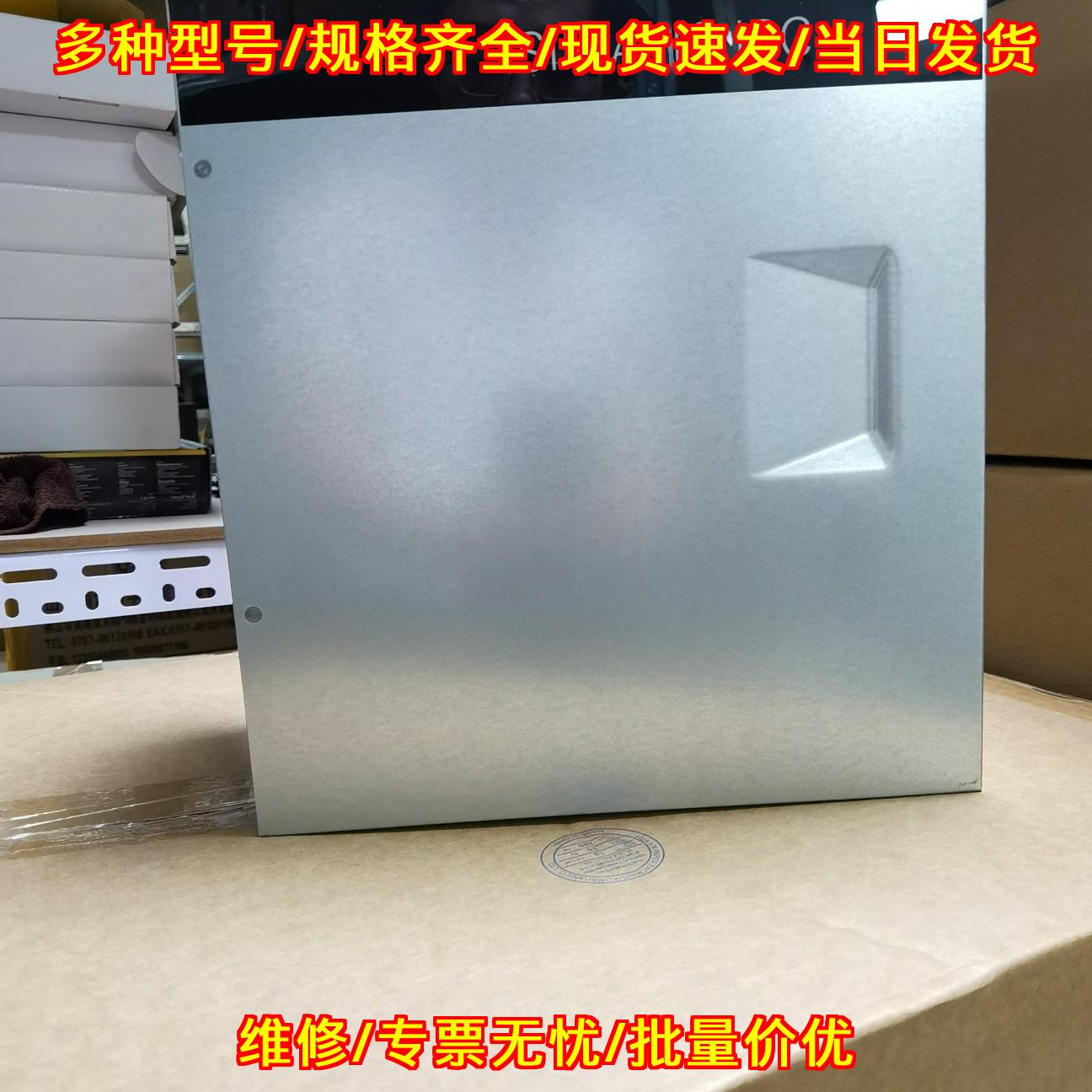 6AG4010 IPC3000工控电脑工业计算机i5可改配置支持升级议价维修