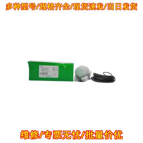 ZBRA1 VER 2.1 工控自动化配件 24-240VAC/DC议价维修