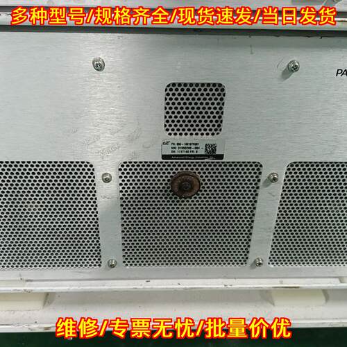 VHF 6060 射频电源 AE Paramount Plus工业电源议价维修