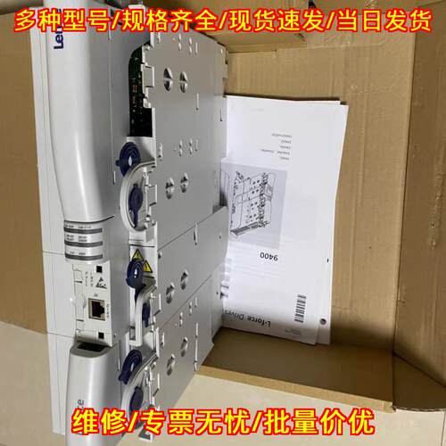 E94AMPE0074 伦茨驱动器 工业工控自动化配件议价维修