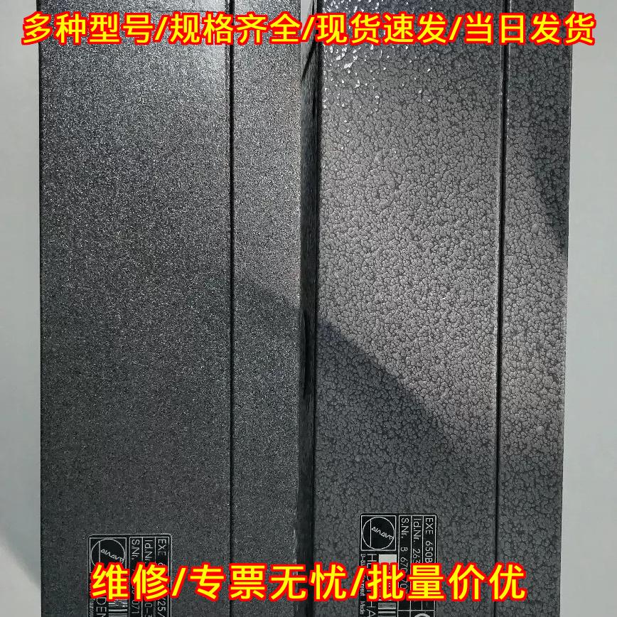 EXE650B海德汉细分盒 工控自动化信号转换组件议价维修