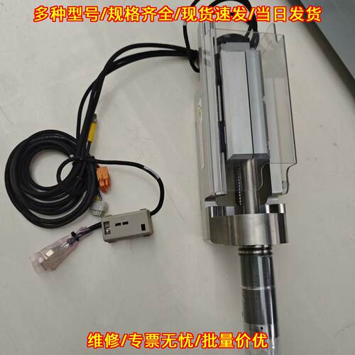 0041-64427 KSM-1220-33831 三洋SANMOTION R直线电机议价维修