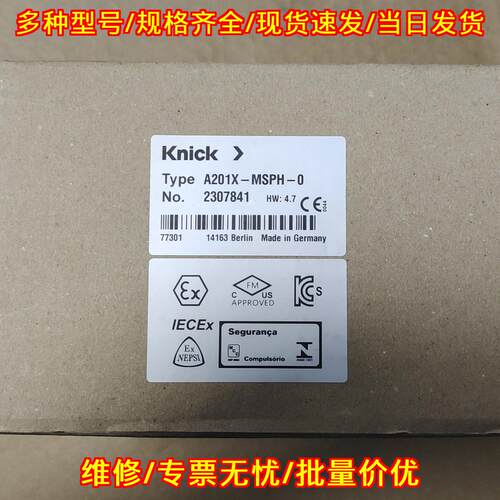 A201X-MSPH-0 工业变送器 Knick科伲可信号隔离议价维修