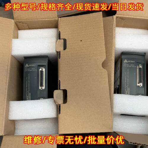 E10-B1522-M110 合信伺服驱动器 1.5KW 工控自动化配件议价维修