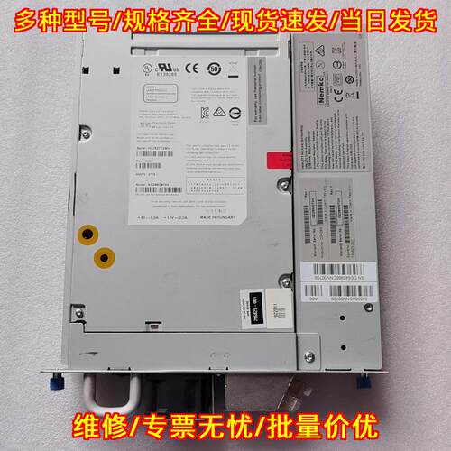 1203-DC 磁带驱动器 半高LTO6 FC HP议价维修