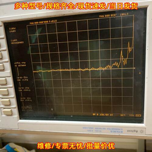8753ES 安捷伦网络分析仪 高精度测试测量仪器仪表议价维修
