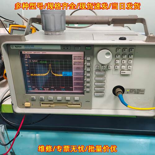 86143B安捷伦agilent光谱分析仪 性能稳定光学测试仪器议价维修