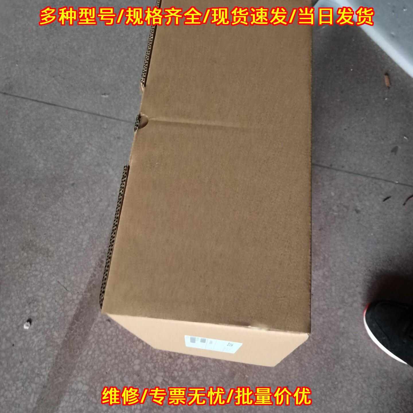 EVS9323-ES 伦茨LENZE变频器议价维修
