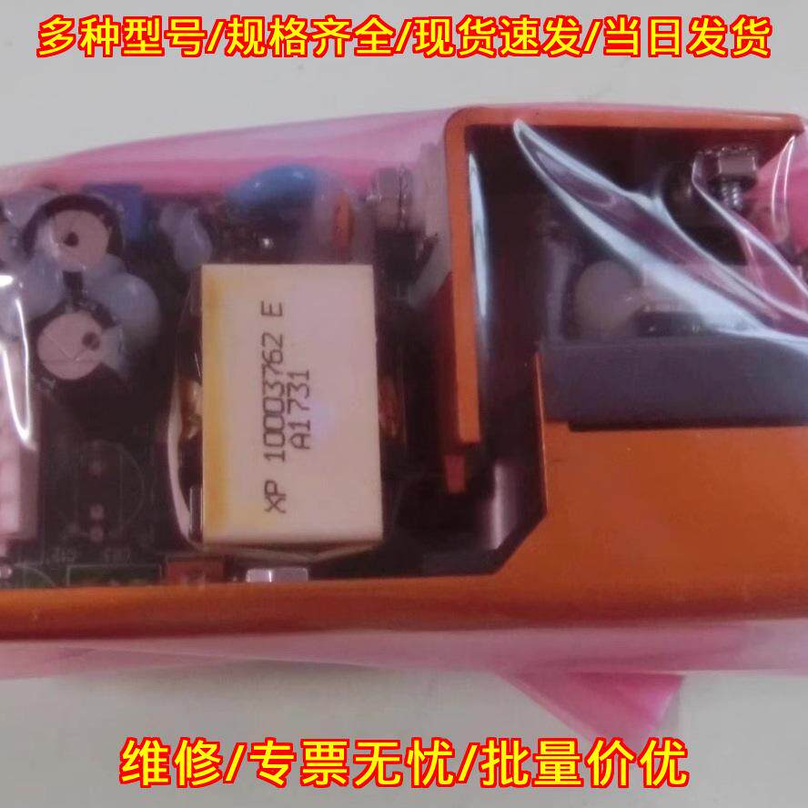 10003762E A1731 XP电源模块 工控仪器工业电源议价维修