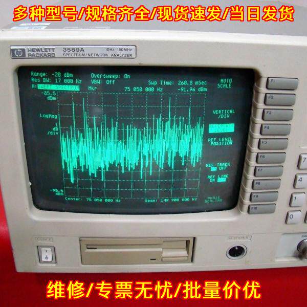 3589A安捷伦频谱网络分析仪 功率测量仪器 可上门交易议价维修