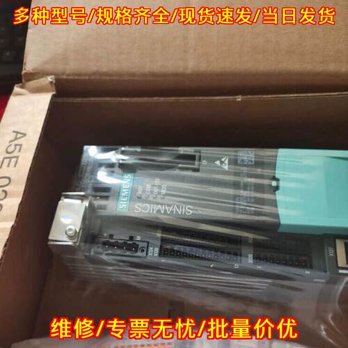 6AU1435-2AD00-0AA0 DP435模块 工控自动化配件议价维修