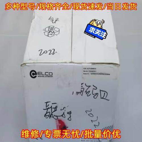 EAM90A10-GP6PPER-32/2048 ELCO宜科编码器机械五金配件议价维修