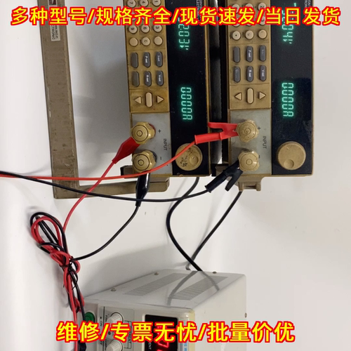 HT3150A 艾德克斯直流电子负载测试仪 120V/20A议价维修