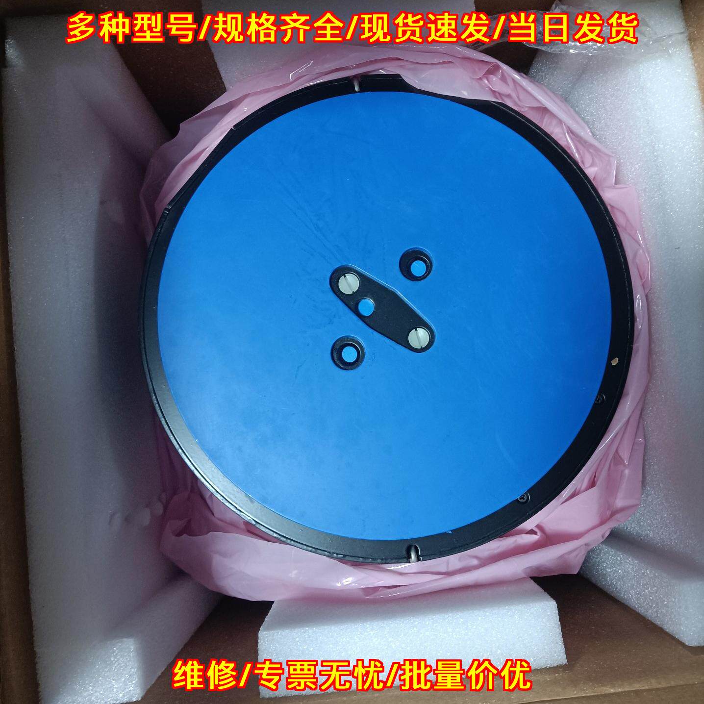 4K 990-074-2AN 避震器 Nikon尼康 工业减震配件议价维修