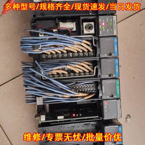 1756系列 Logix5555 PLC工控模块 AB罗克韦尔自动化配件议价维修