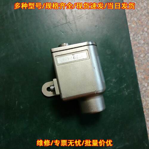 PS-270b 三桥纠偏传感器 工控自动化工业配件议价维修