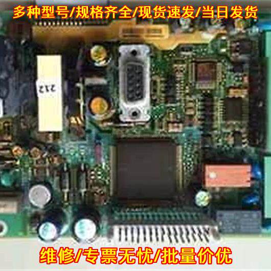 VX4A581 ATV58 驱动控制器CPU板 工控配件议价维修