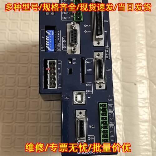 SCUB1-00伺服控制器 工业工控自动化驱动装置议价维修