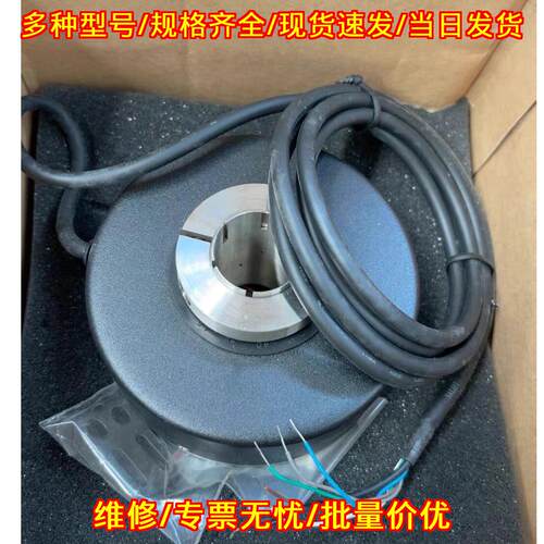 EB100P25-C4PR-2048 编码器 宜科ELCO工业工控自动化配件议价维修
