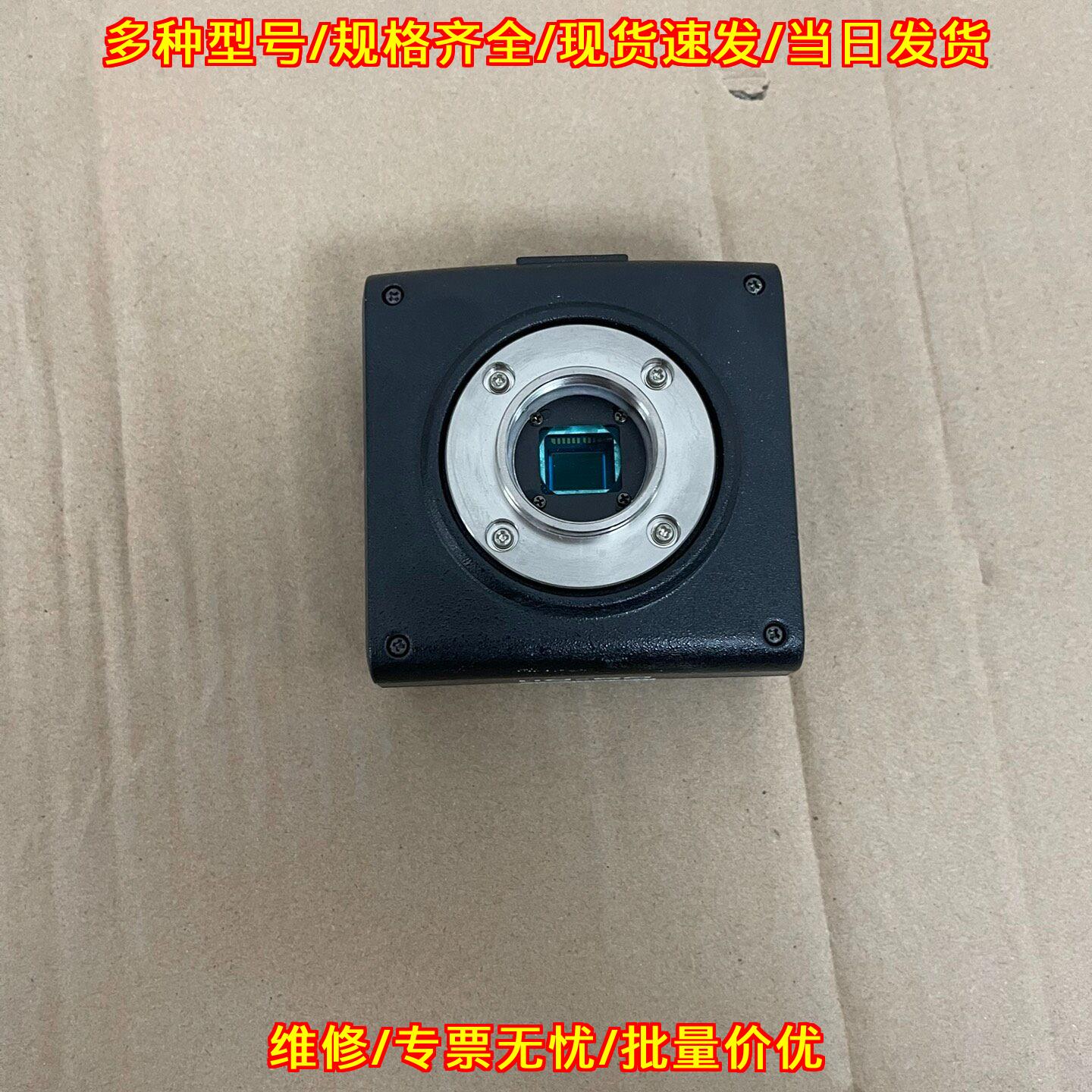 DS-Ri1 Nikon尼康数字显微镜相机 CCD传感器USB接口议价维修