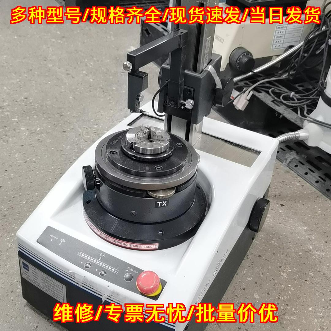 ROUDCOM TOUCH圆度仪小巧灵活不占空间适用于车间实验室议价维修