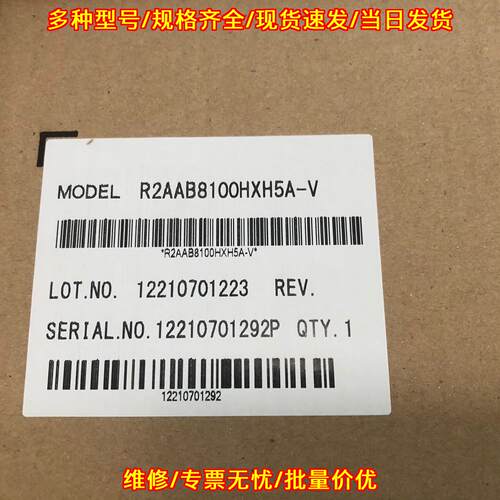 R2AAB8100HXH5A-V R2AAB8100HXH5A 三洋1kw电机议价维修