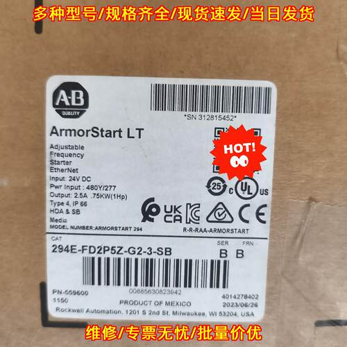 294E-FD2P5Z-G2-3-SB AB罗克韦尔变频器 工控器件议价维修