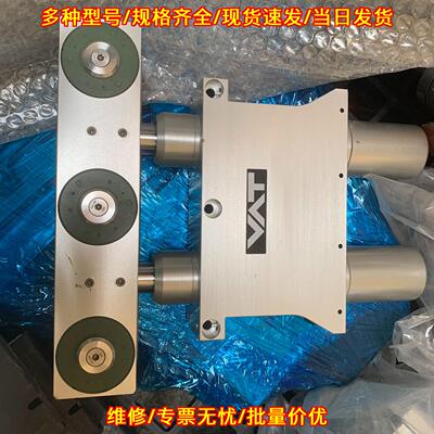 07512-UA24 VAT门缝阀 瑞士制造 品质保证议价维修