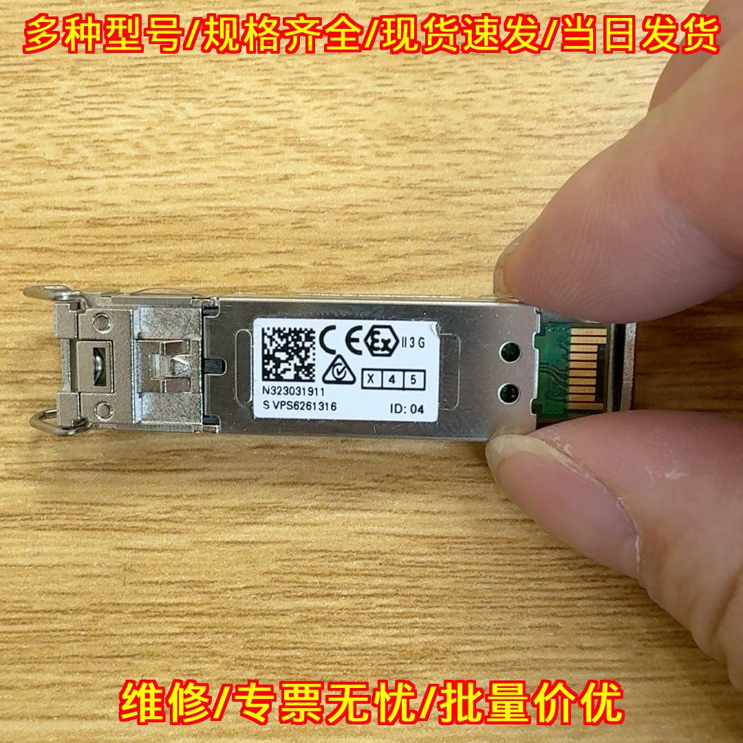 6ES7960-1AA06-0XA0光模块 850nm多模 库存件议价维修