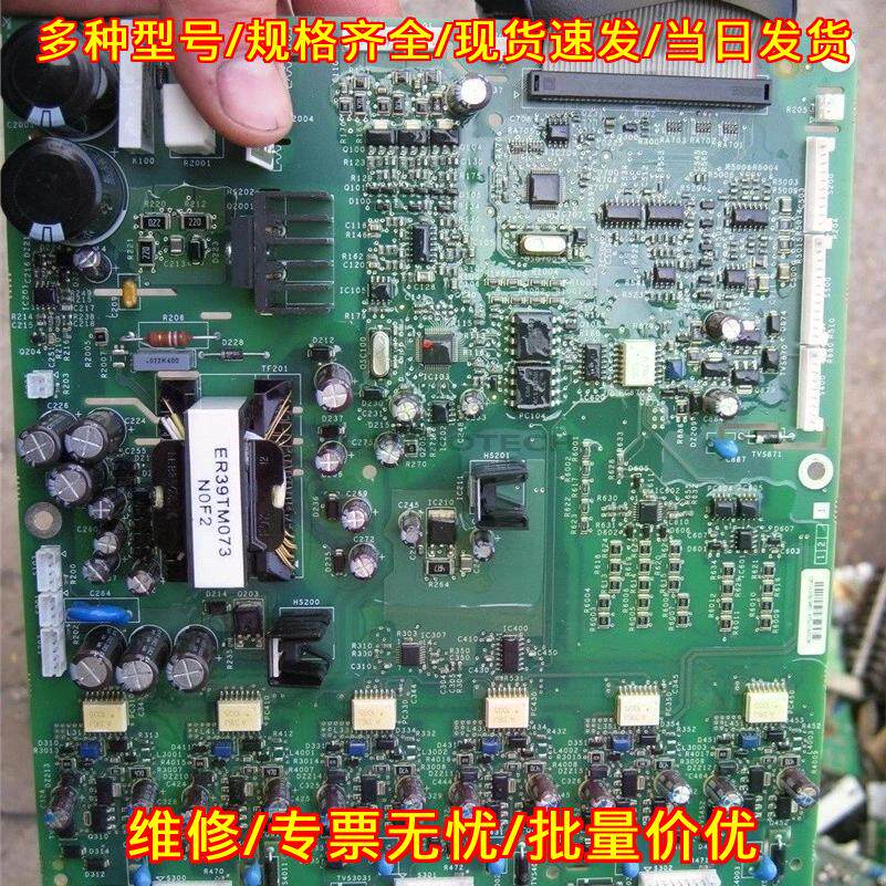 AT61 ATV71 55Kw 变频器驱动板 电源控制主板议价维修