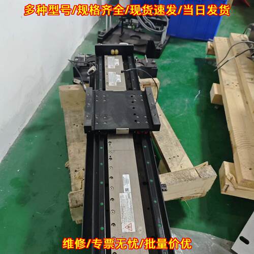 LMCB5直线电机模组HIWIN上银455W电压330V电流2.0A议价维修