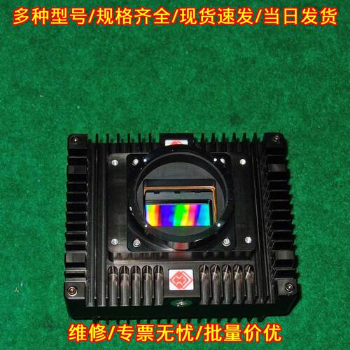 MEGAPLUS II EC16000 工业相机 机器视觉成像器件议价维修