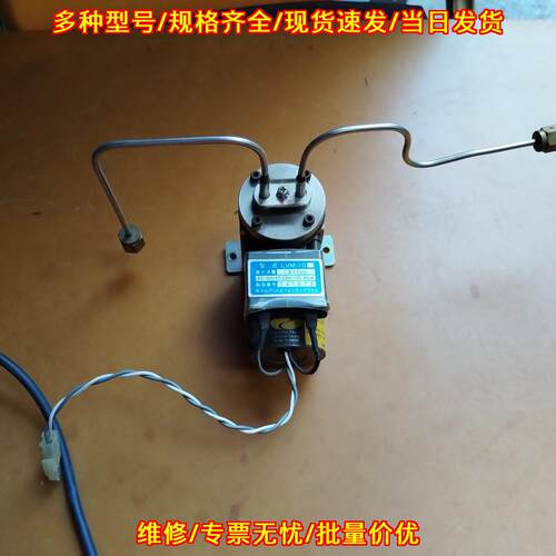M&F LVM-10 隔膜泵 搭配松下M41A3S2L1电机 工业泵议价维修