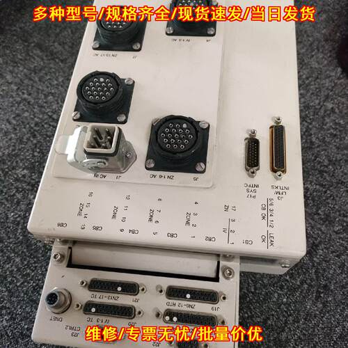 0090-04904 控制器应用材料AMAT工控设备议价维修