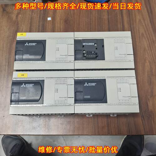 FX3GA-40MR-CM PLC控制器 工业自动化控制通讯模块议价维修