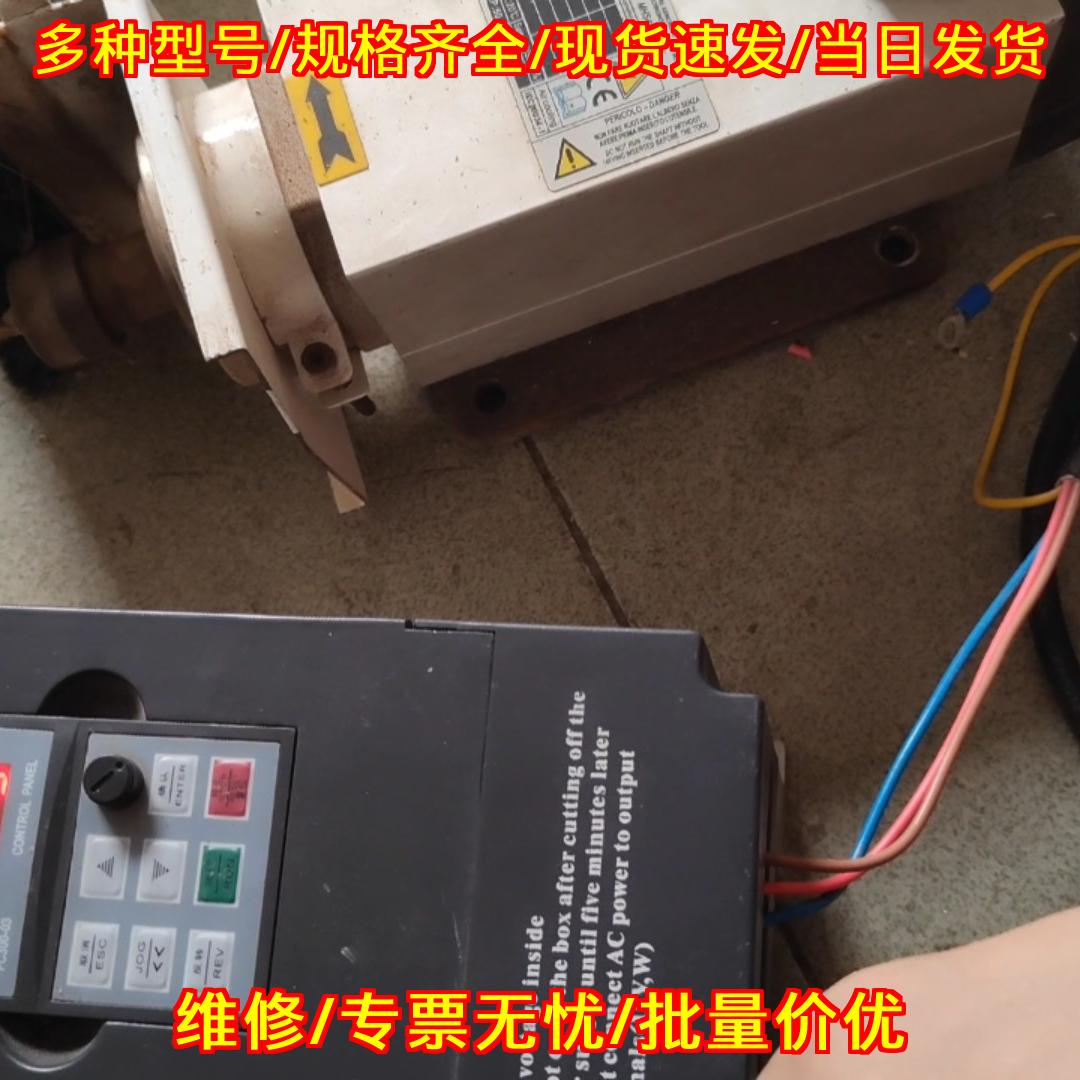 长川CC 高速精密电主轴 木工机械侧孔机电机议价维修
