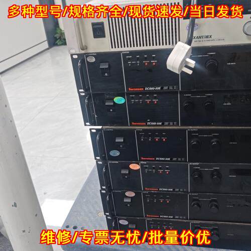 DCS60-50E 直流电源 索伦森工业直流稳压电源议价维修